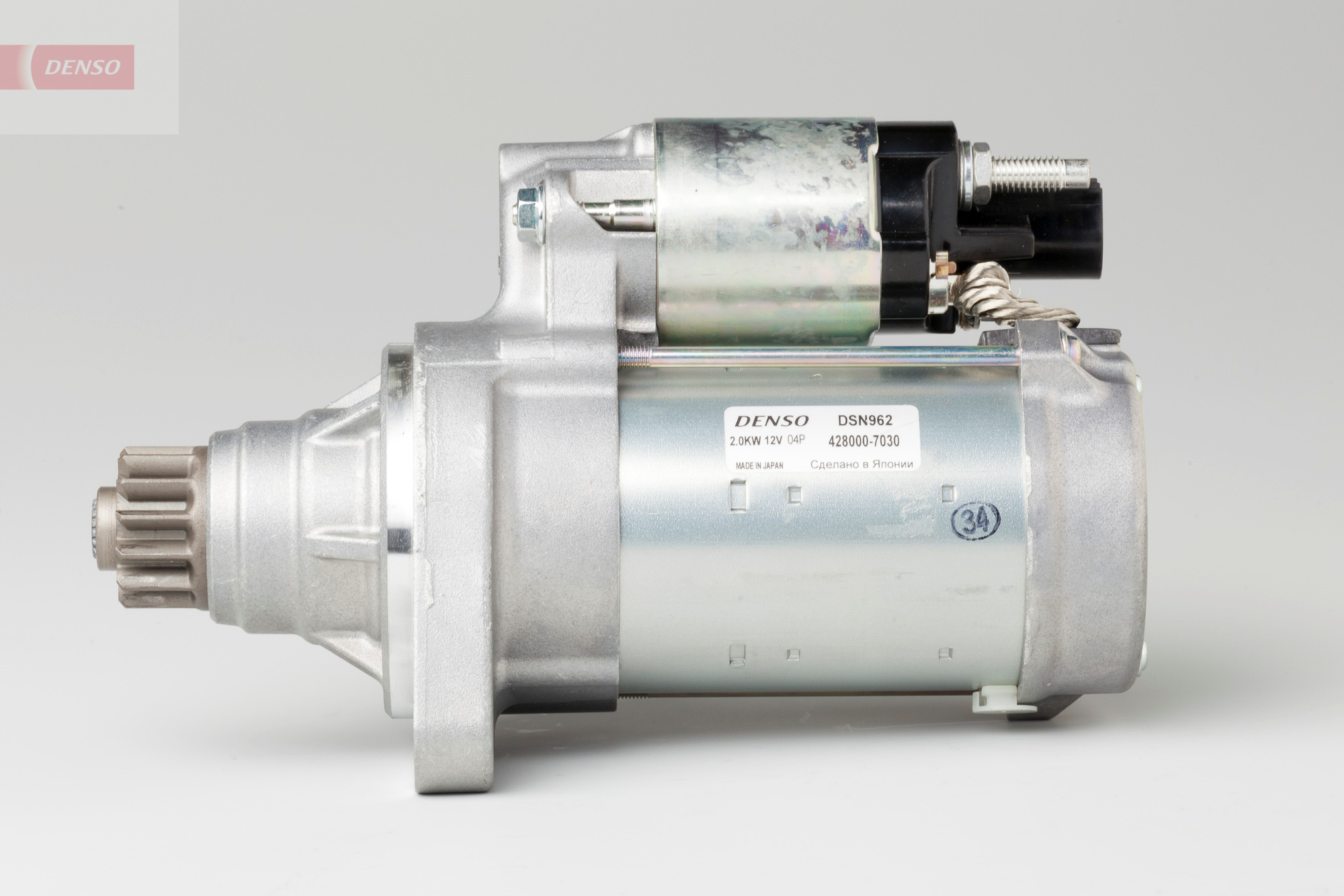 Motorino d'avviamento DENSO DSN962