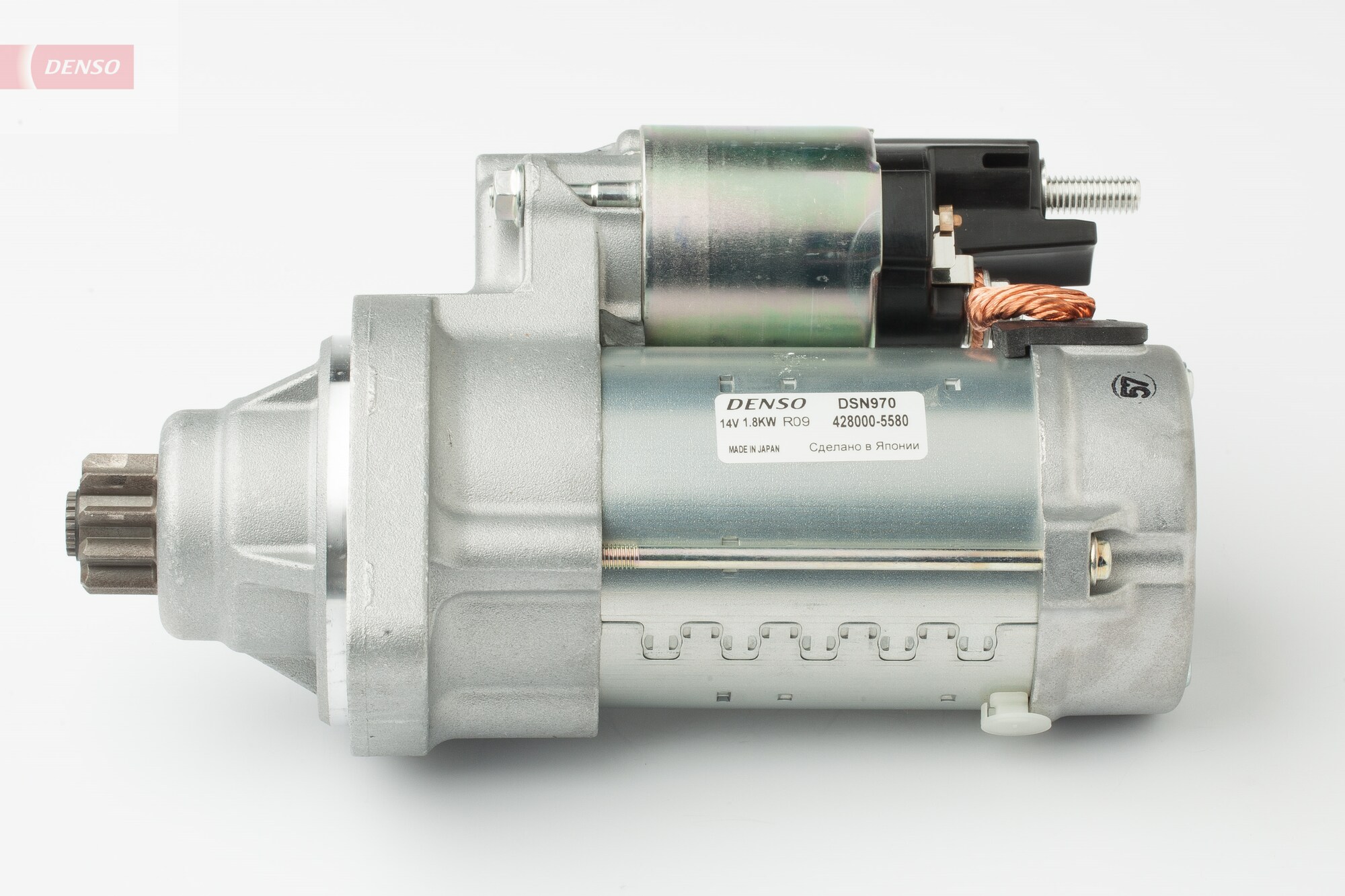 Motorino d'avviamento DENSO DSN970