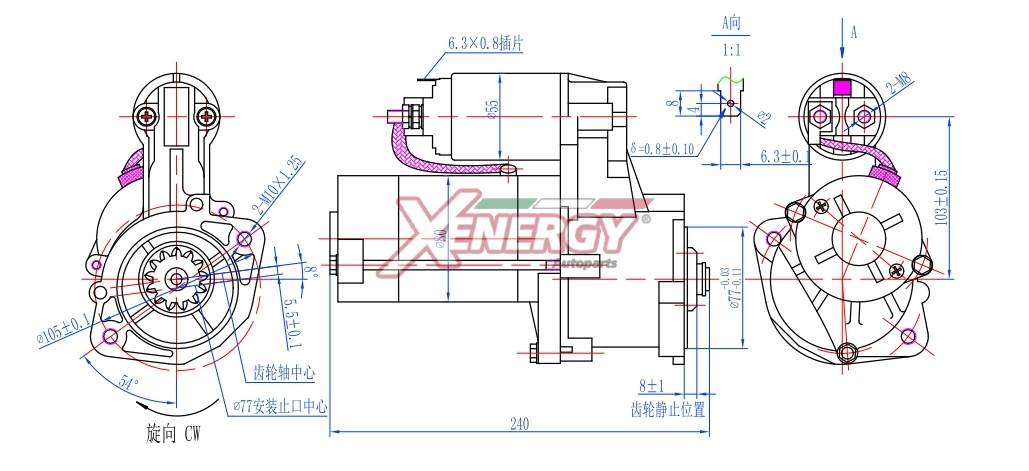 XENERGY MOTORINO AVVIAMENTO