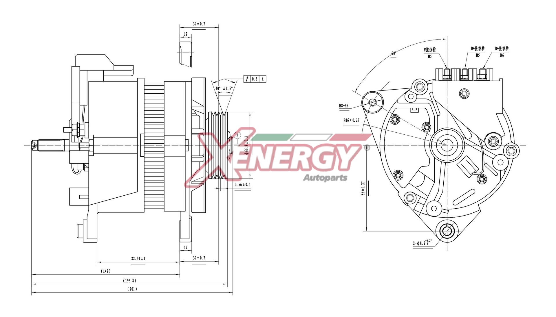 Alternatore AP XENERGY XAL10225AD