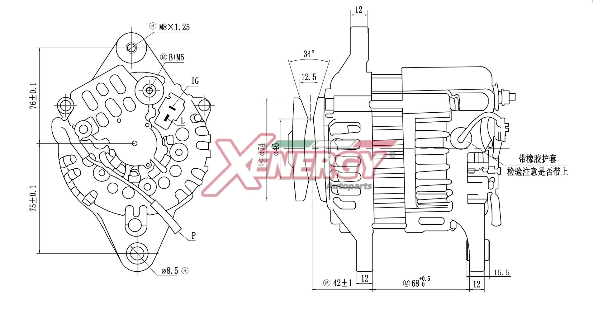 Alternatore AP XENERGY XAL10420AD