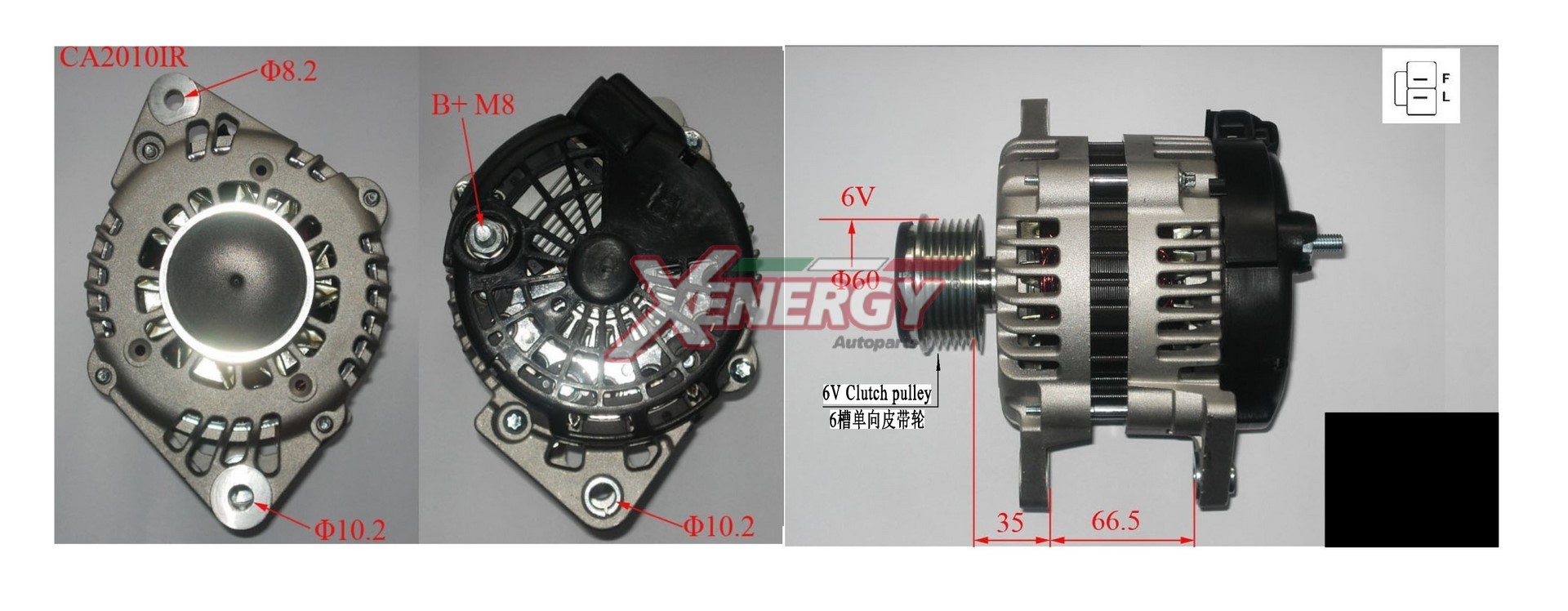 Alternatore AP XENERGY XAL11460AD