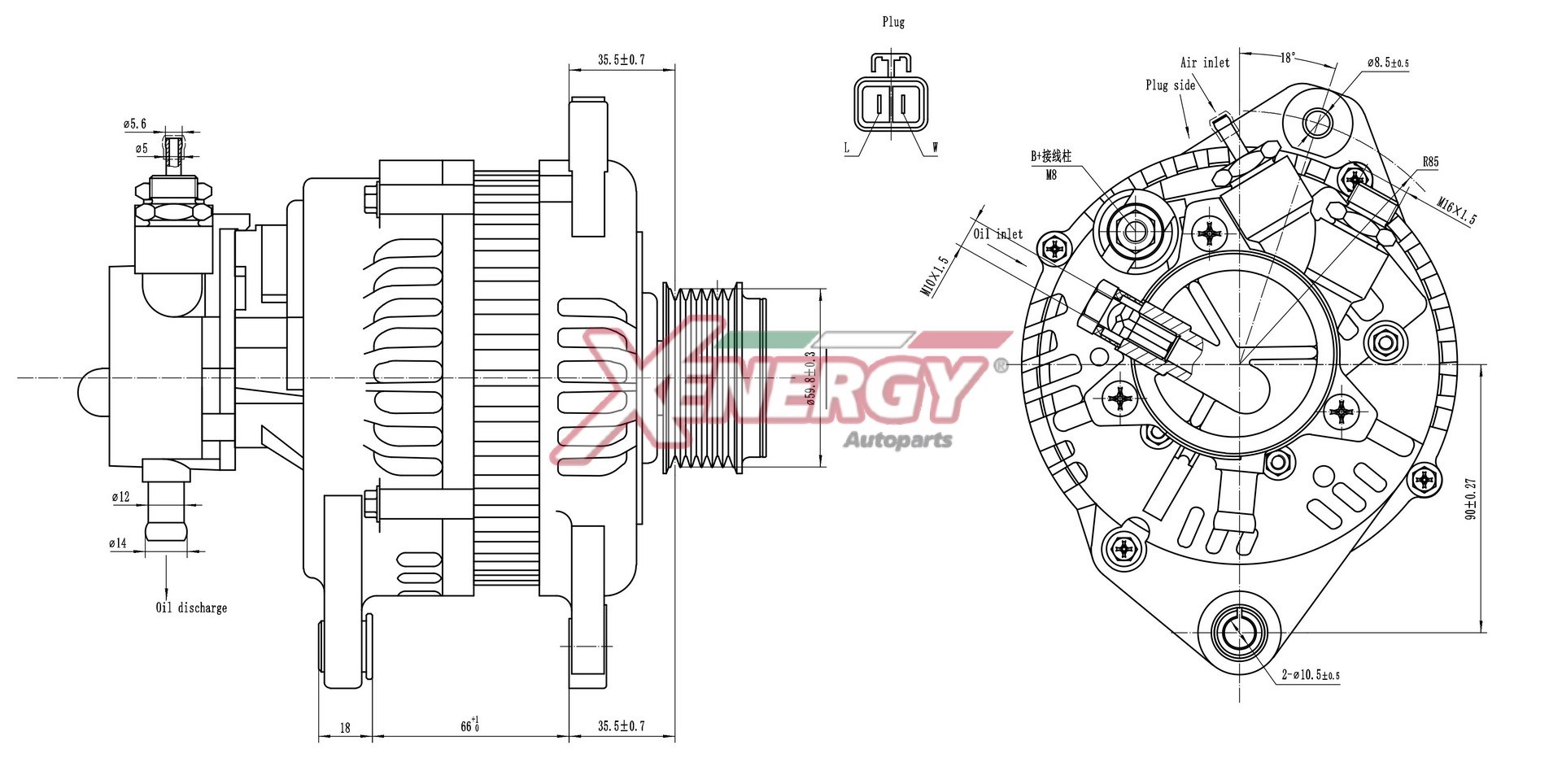 Alternatore AP XENERGY XAL15620AD