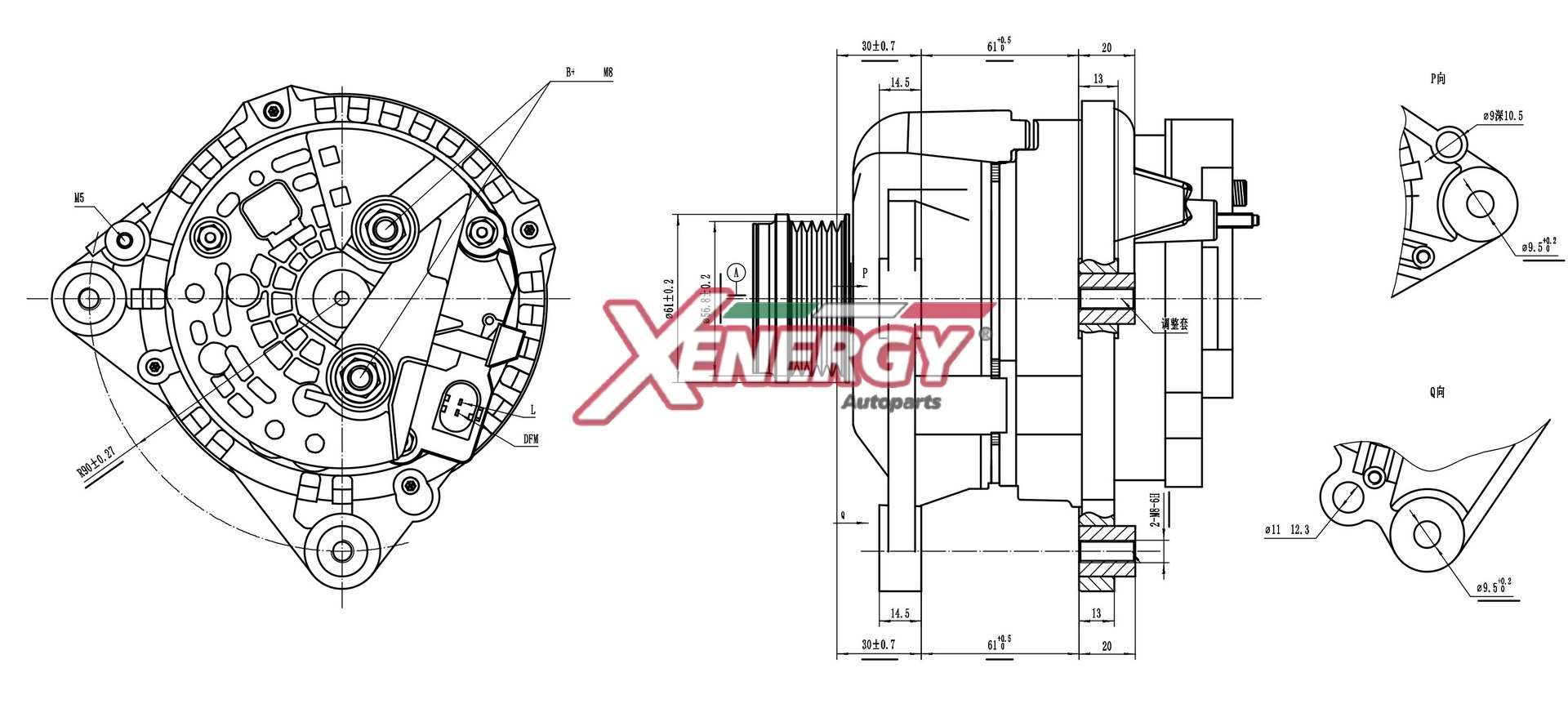 Alternatore AP XENERGY XAL27015AD