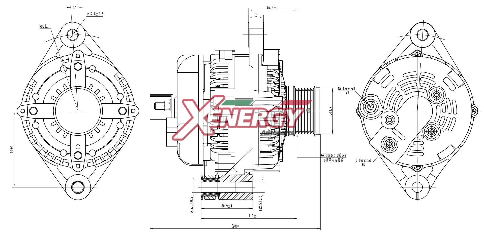 Alternatore AP XENERGY XAL40240AD