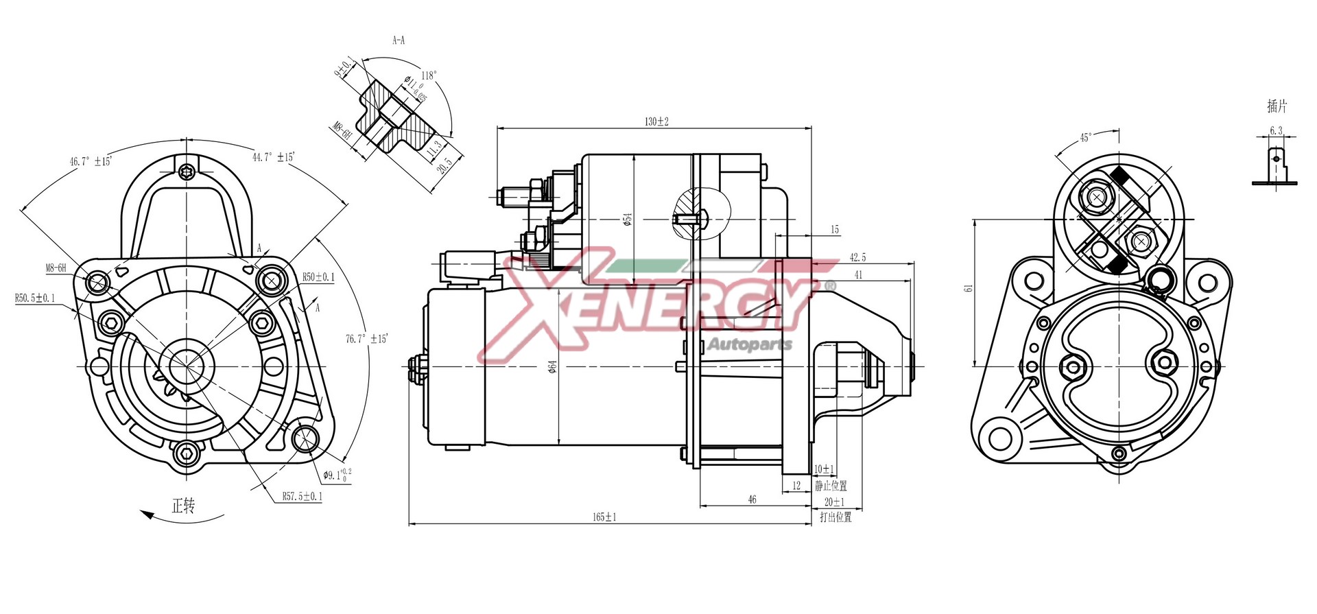 Motorino d'avviamento AP XENERGY XST01522AD