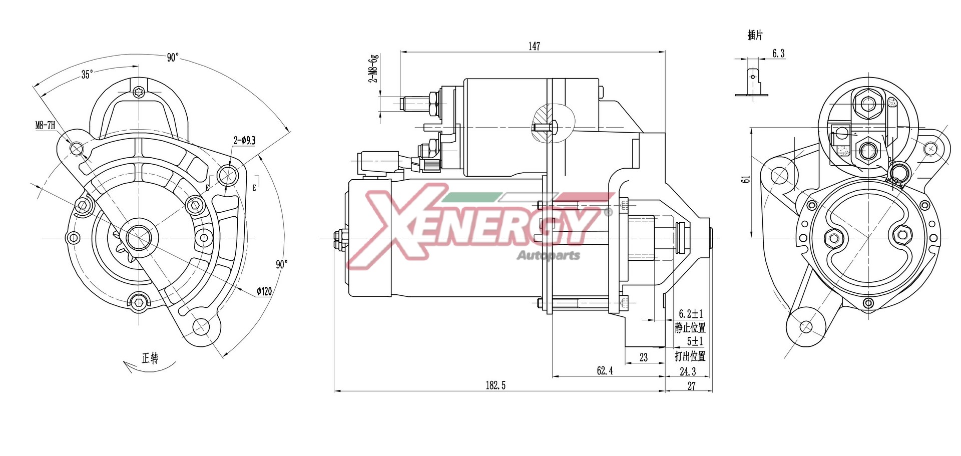 Motorino d'avviamento AP XENERGY XST10015AD