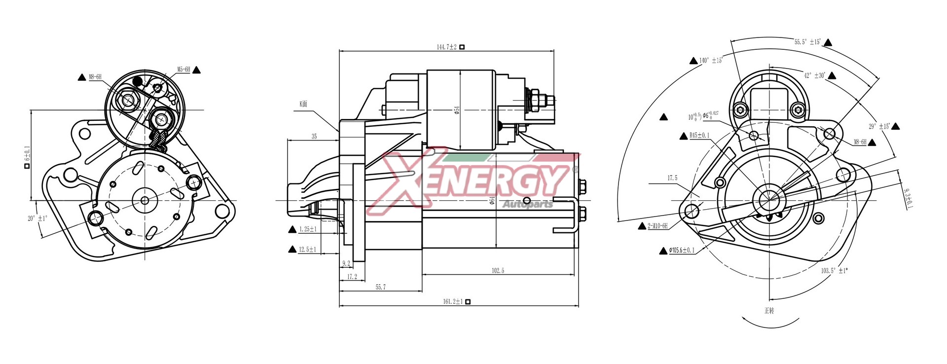 Motorino d'avviamento AP XENERGY XST11915AD