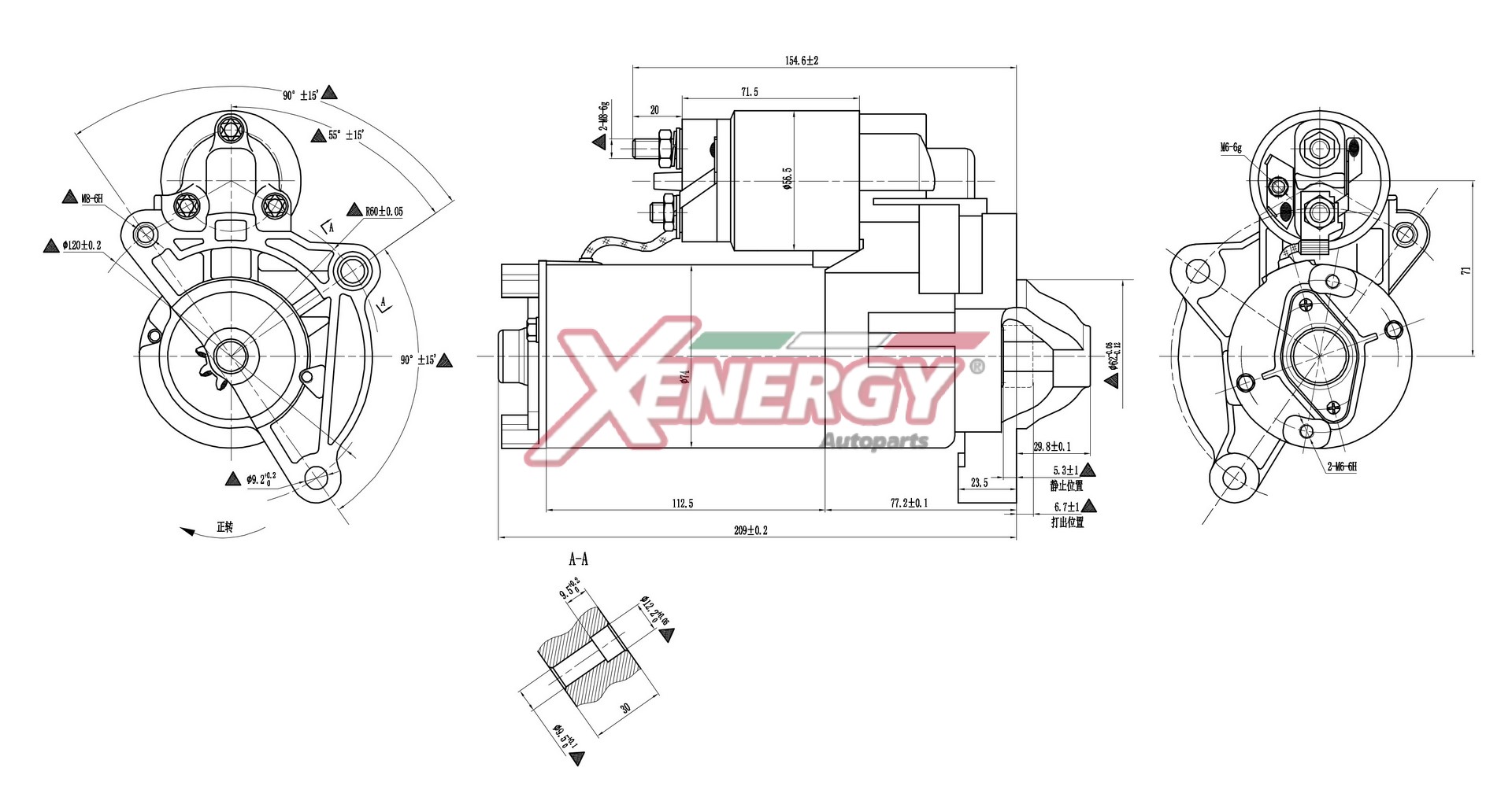 Motorino d'avviamento AP XENERGY XST12610AD
