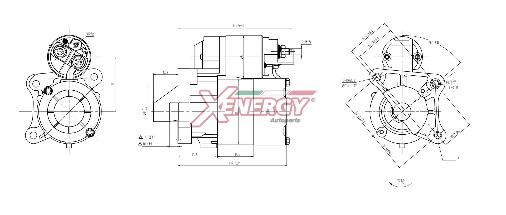 Motorino d'avviamento AP XENERGY XST13615AD