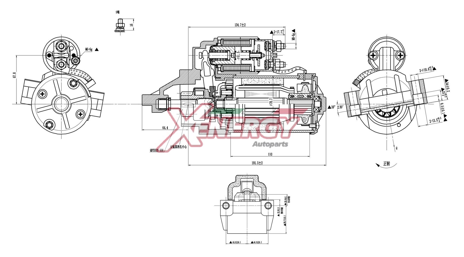 Motorino d'avviamento AP XENERGY XST14014AD