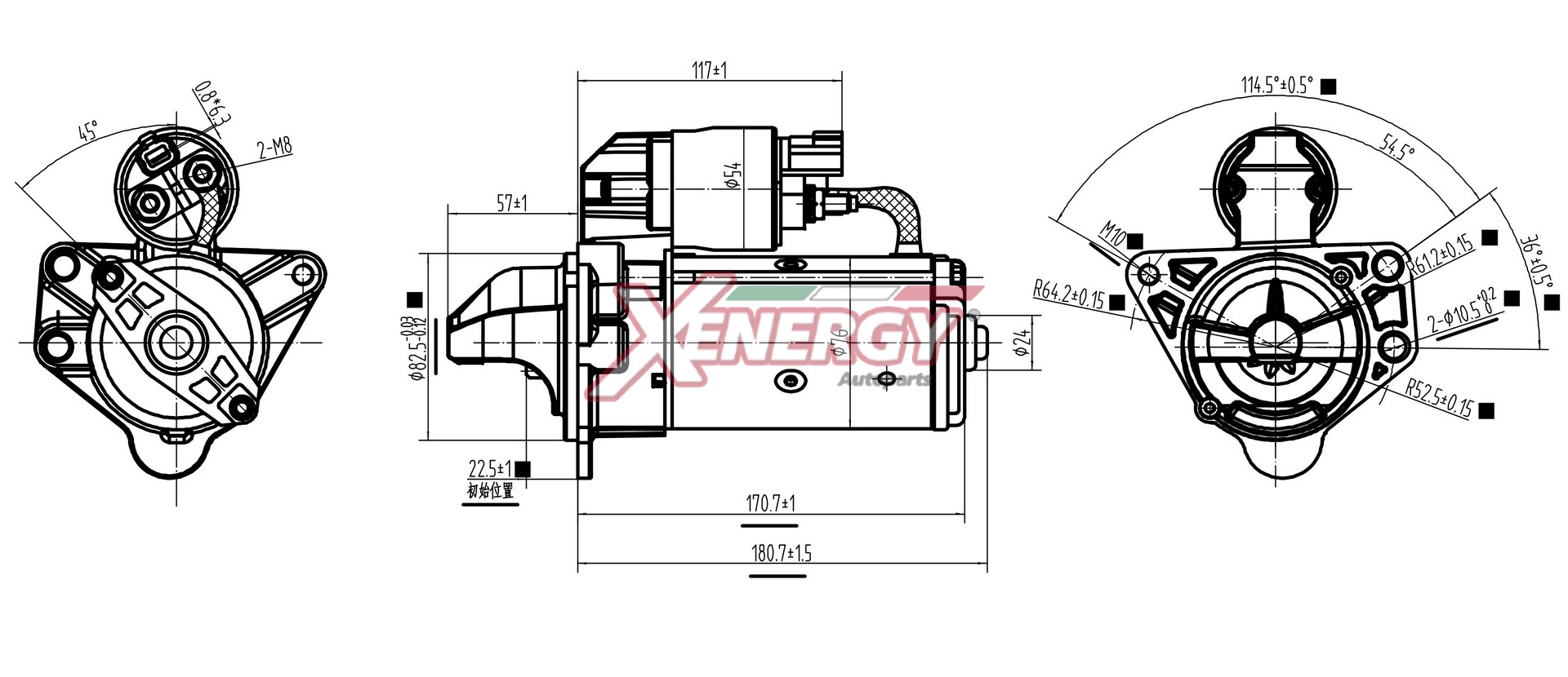Motorino d'avviamento AP XENERGY XST14132AD