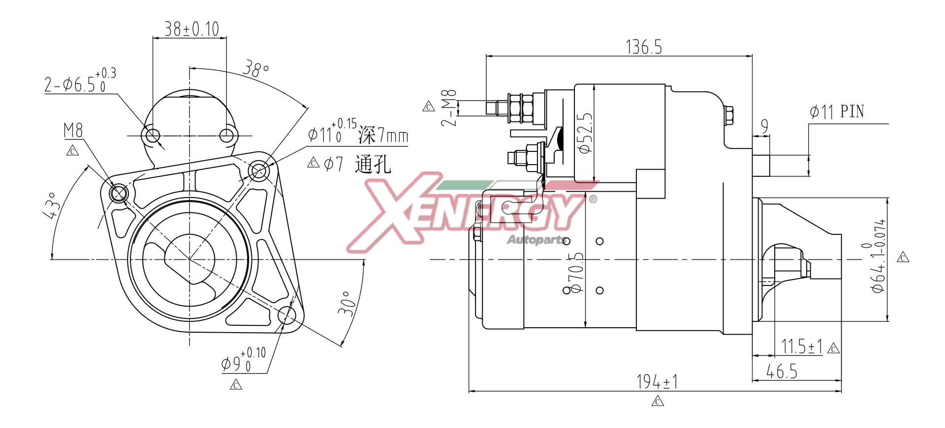 Motorino d'avviamento AP XENERGY XST21920AD