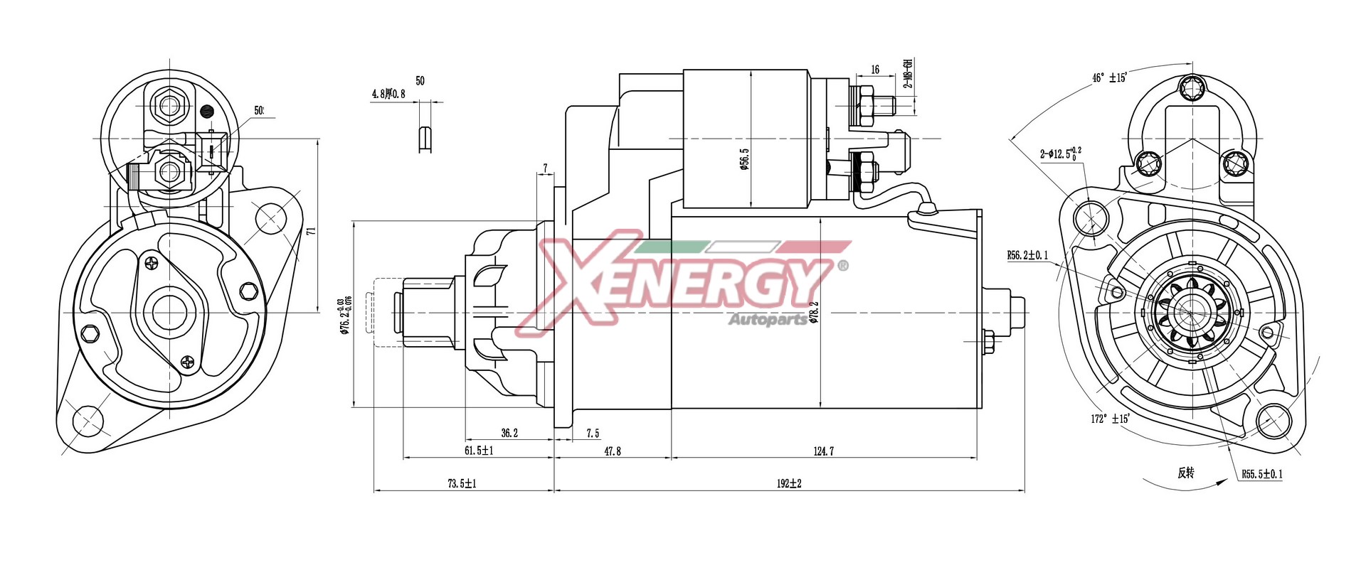 Motorino d'avviamento AP XENERGY XST27910AD