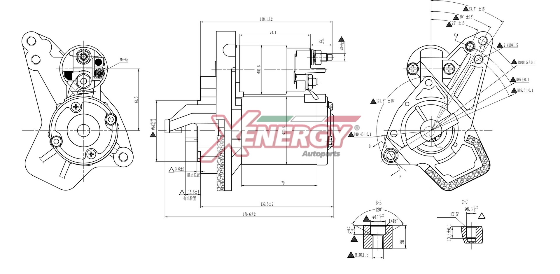 Motorino d'avviamento AP XENERGY XST34835AD