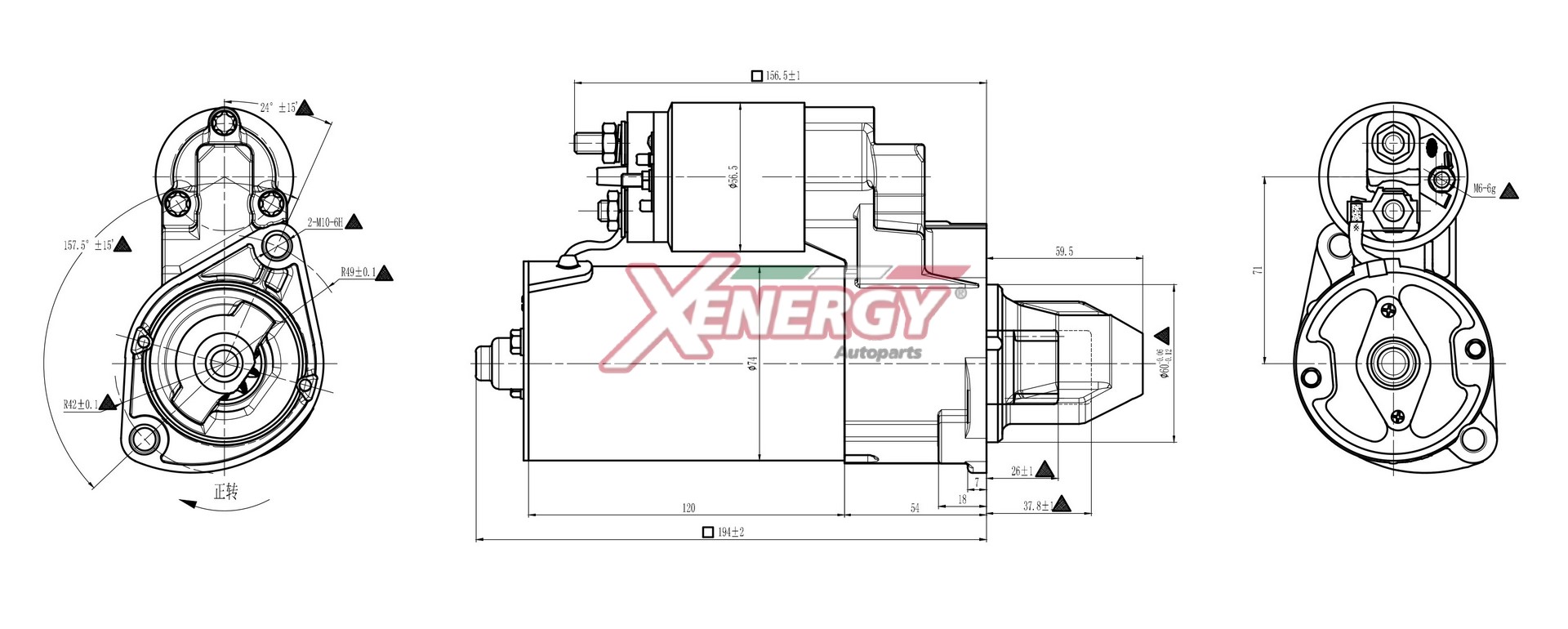 Motorino d'avviamento AP XENERGY XST38210AD