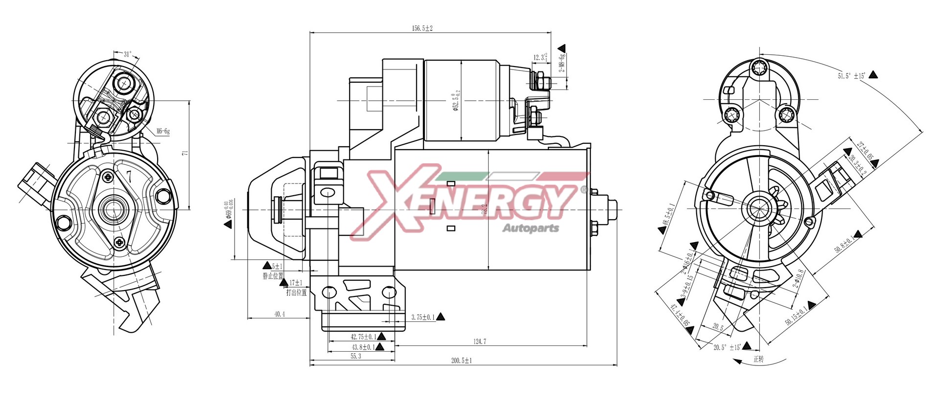 Motorino d'avviamento AP XENERGY XST43110AD