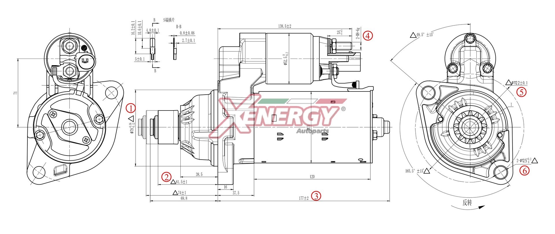 Motorino d'avviamento AP XENERGY XST46510AD
