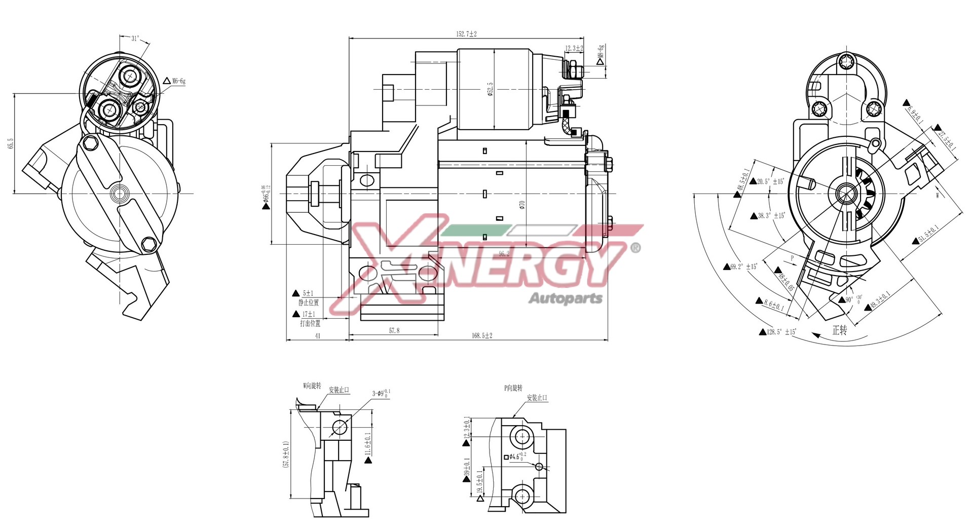 Motorino d'avviamento AP XENERGY XST53910AD