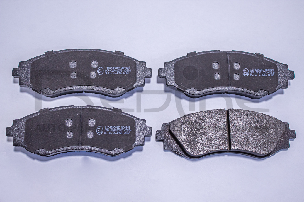 Pastiglie freno REDLINE 27DW011