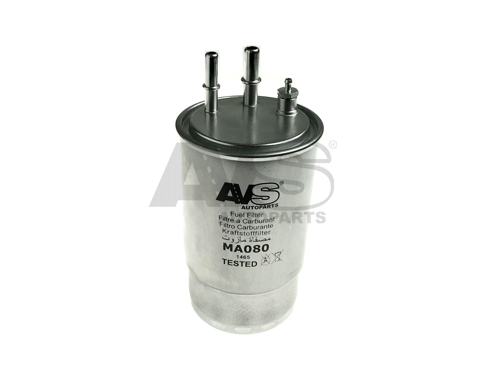 AVS F.CARBU. DUCATO MY 2014 > 2.3 JTD. 2.3 JTD 130 MULTIJET