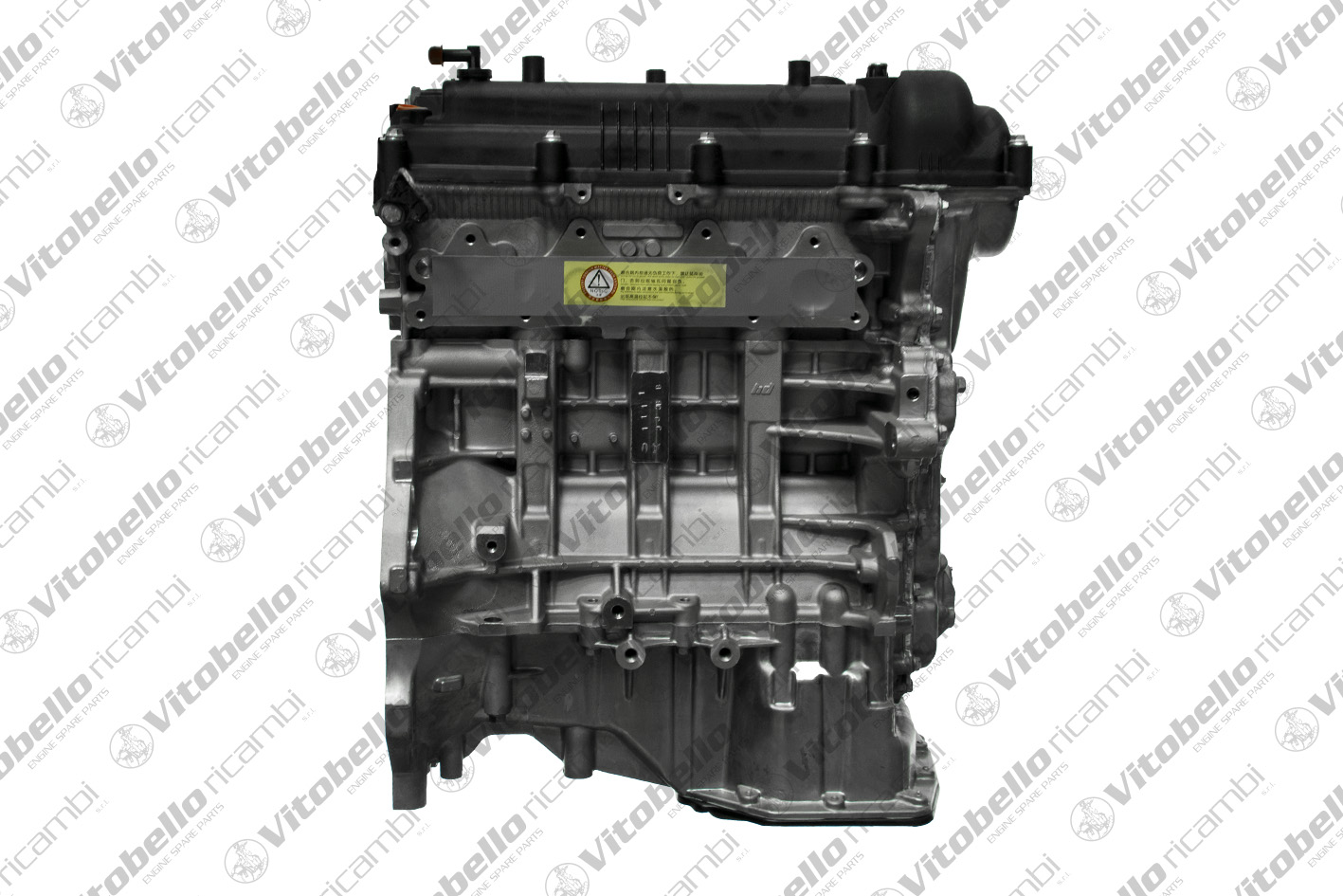 Motore parziale VITOBELLO 1004371N
