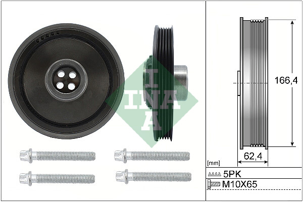 INA DAMPER PULEGGIA ALBERO MOTORE