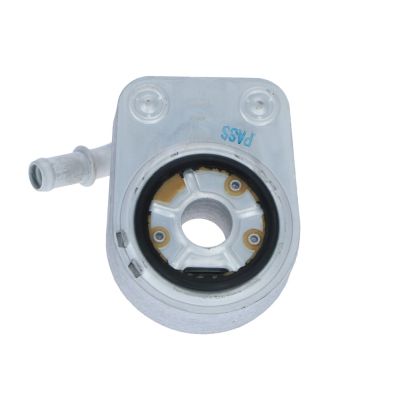 NRF OILCOOLER