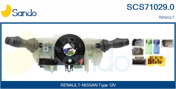 Leva devio guida SANDO SCS71029.0