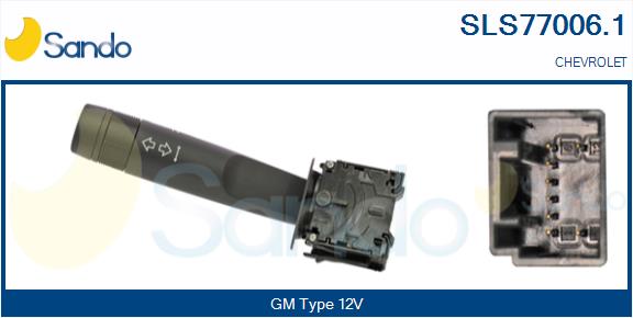 Leva devio guida SANDO SLS77006.1