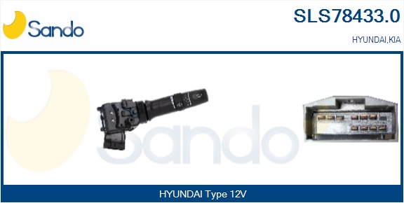 Leva devio guida SANDO SLS78433.0