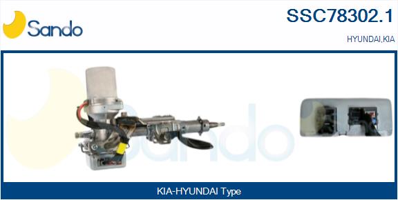 Piantone sterzo SANDO SSC78302.1